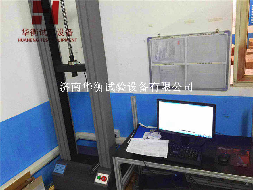 微機控制五金工具扭轉試驗機