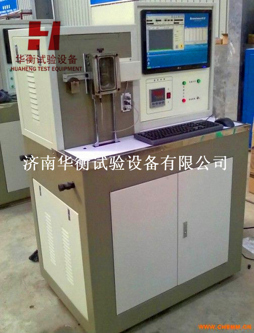 高速環塊摩擦磨損試驗機