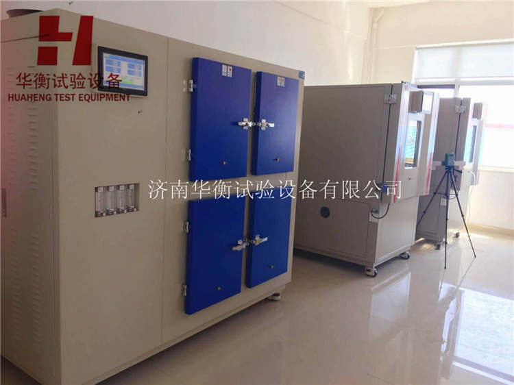 甲醛釋放量檢測系統-甲醛氣候箱-甲醛預處理箱
