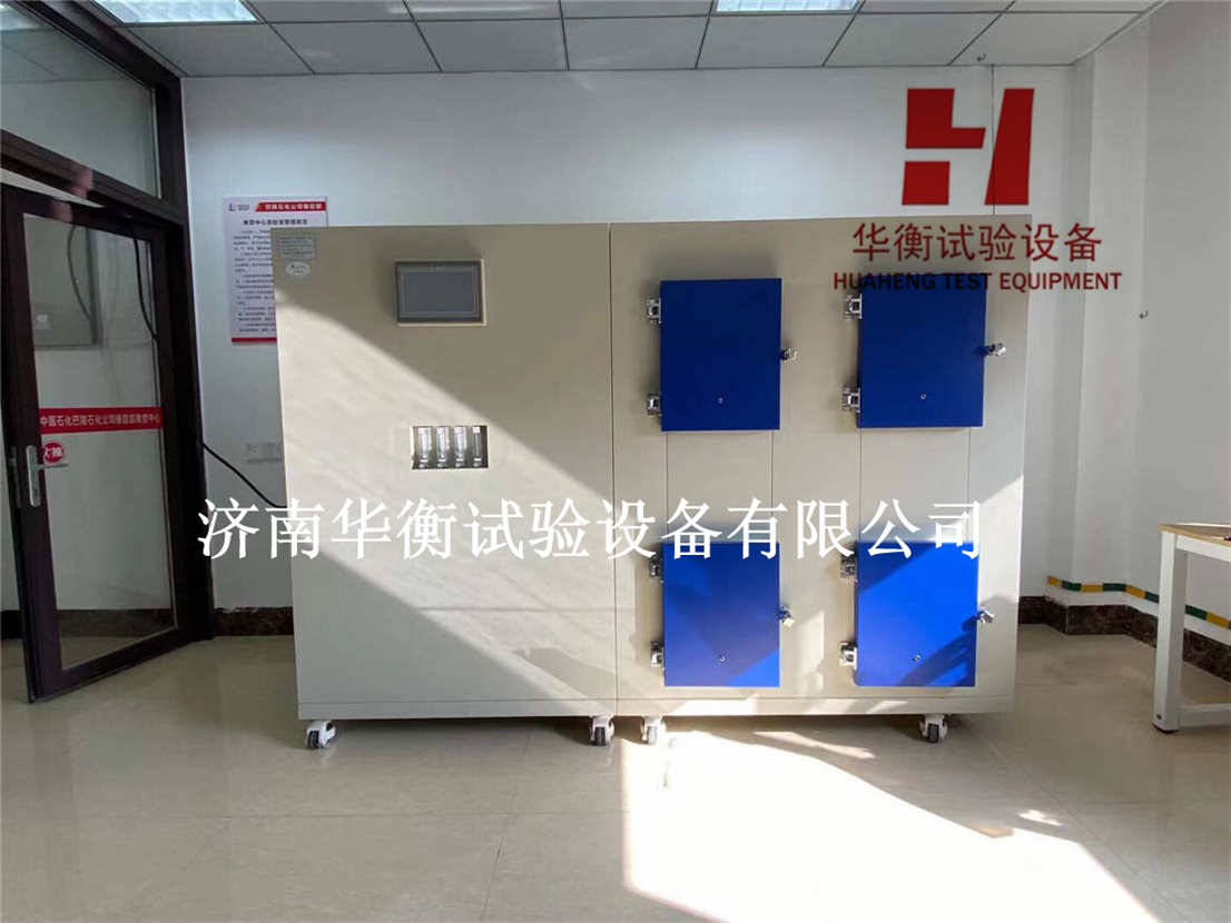 60升涂料甲醛VOC釋放率環境測試艙JG/T528-2017