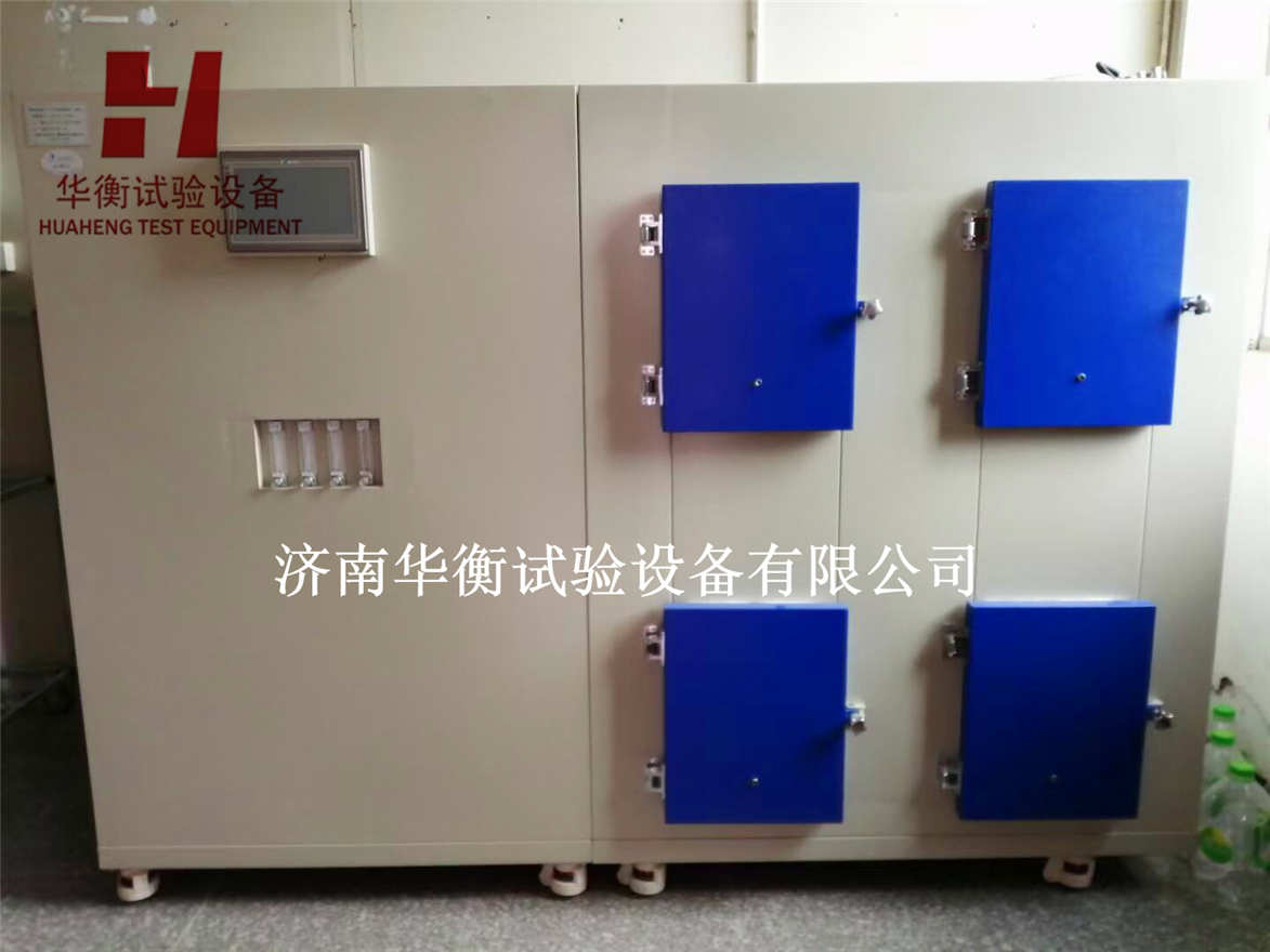 60升塑膠面層甲醛VOC環(huán)境試驗艙GB36246-2018